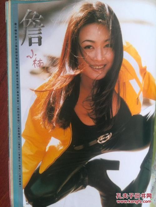 阿尔巴尼亚身份证哪里可以做假的